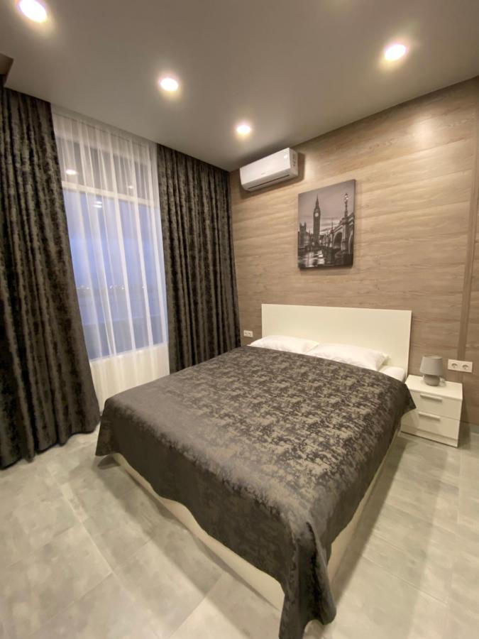 Soul City Apart Hotel Dnjepropetovsk Buitenkant foto